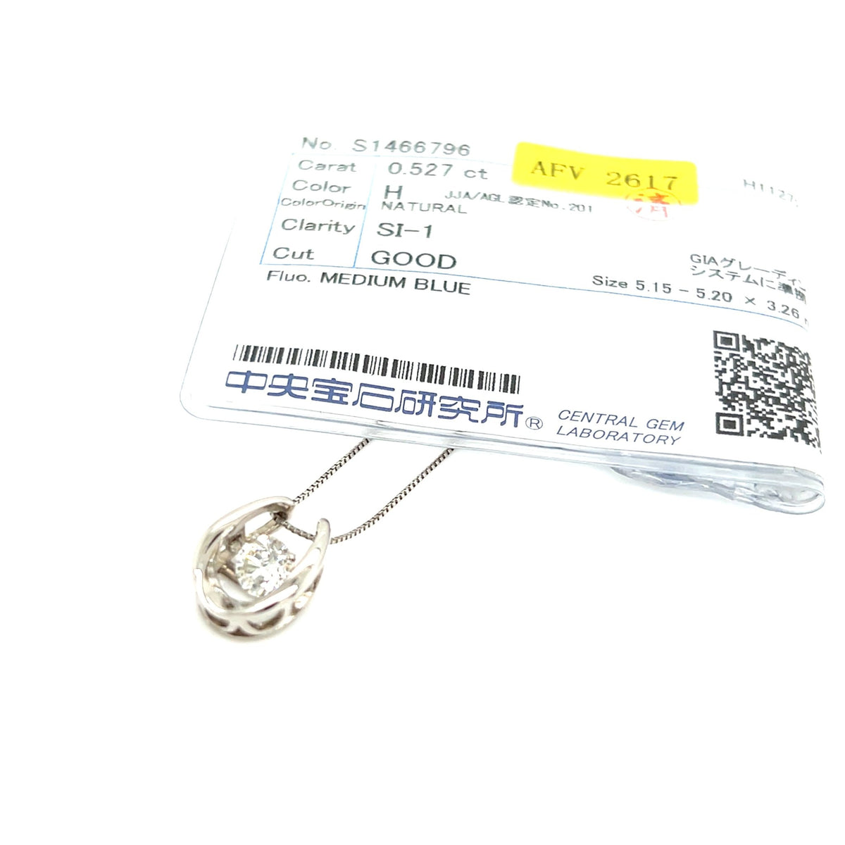 CGL Dancing Stone Horseshoe Necklace 0.5ct - JMW Jewelry Wholesale