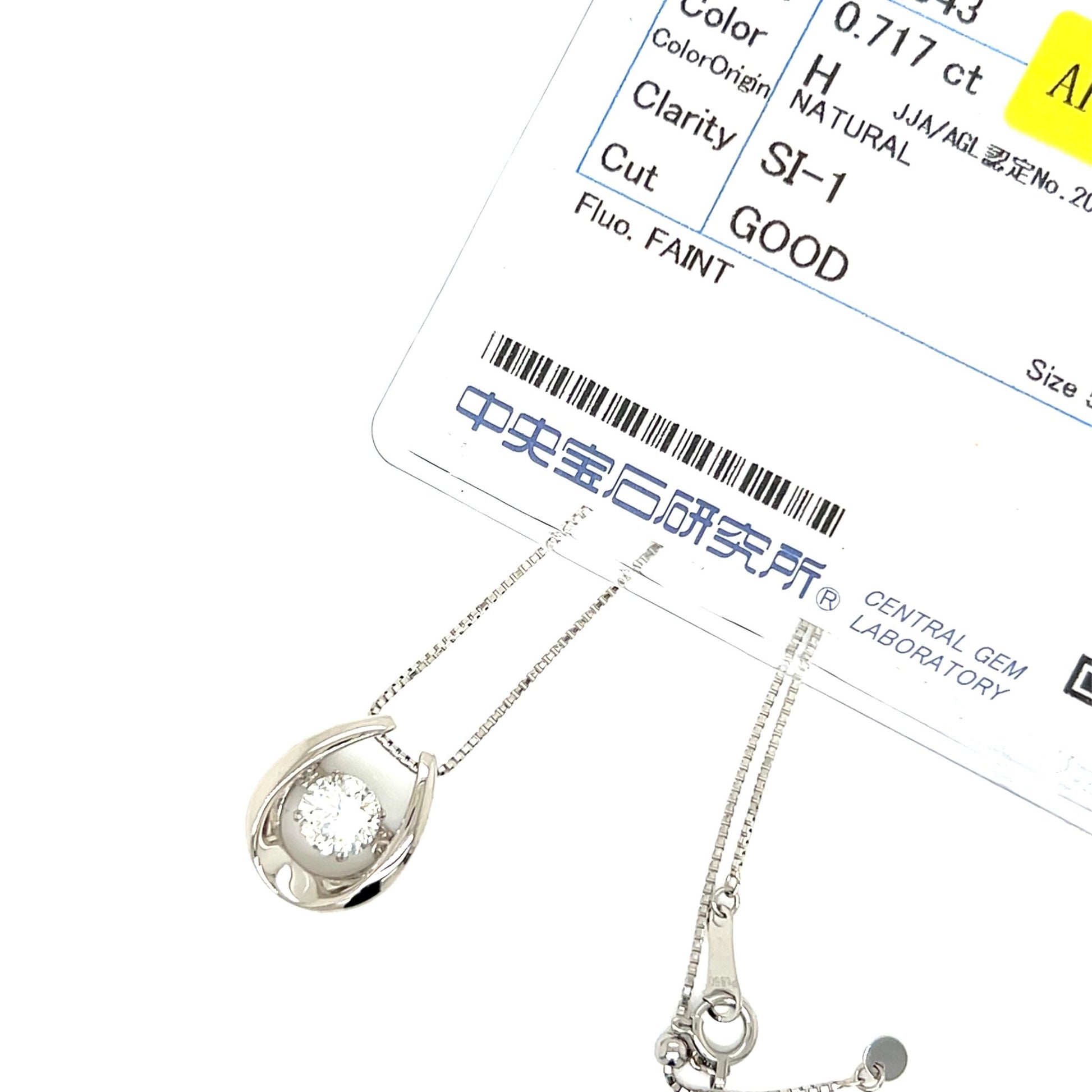 CGL Dancing Stone Horseshoe Necklace 0.7ct - JMW Jewelry Wholesale