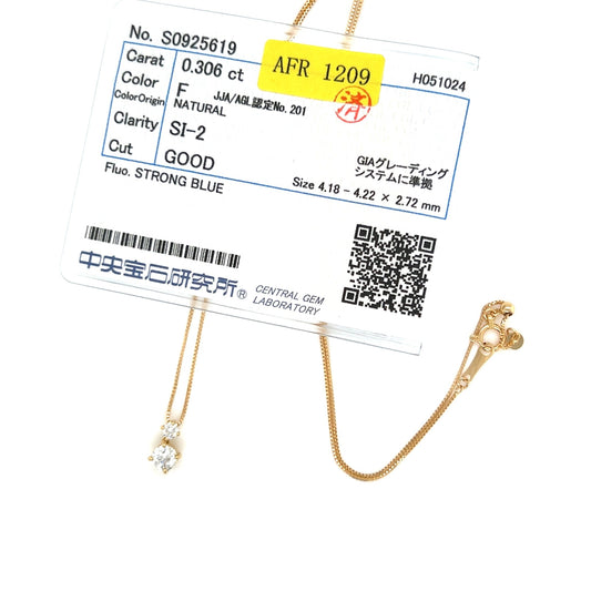 CGL Dangle Dia Necklace 0.3ctK18YG - JMW Jewelry Wholesale