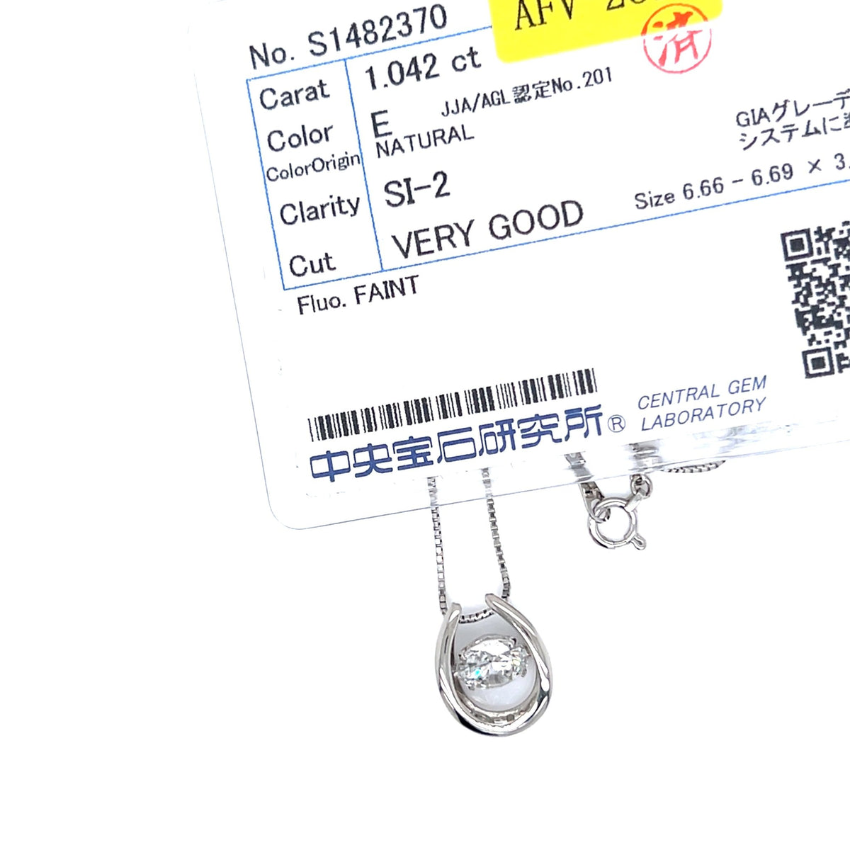 CGL - DS Horseshoe Necklace 1ct - JMW Jewelry Wholesale