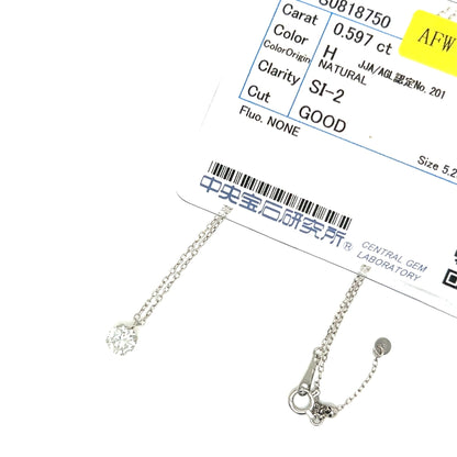 CGL Single Dia Four prong Necklace 0.5ct - JMW Jewelry Wholesale
