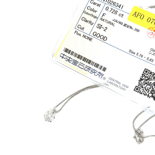 CGL Single Dia Necklace 0.728ct - JMW Jewelry Wholesale