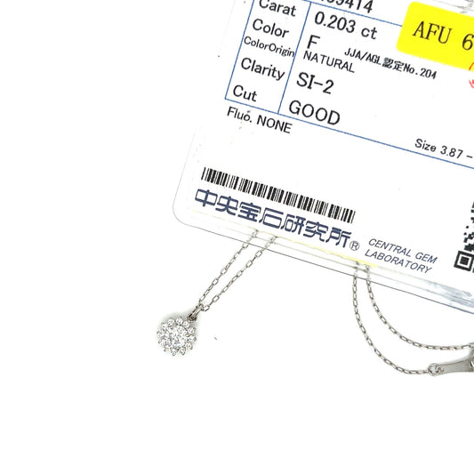 CGL Sunflower Necklace 0.2ct - JMW Jewelry Wholesale