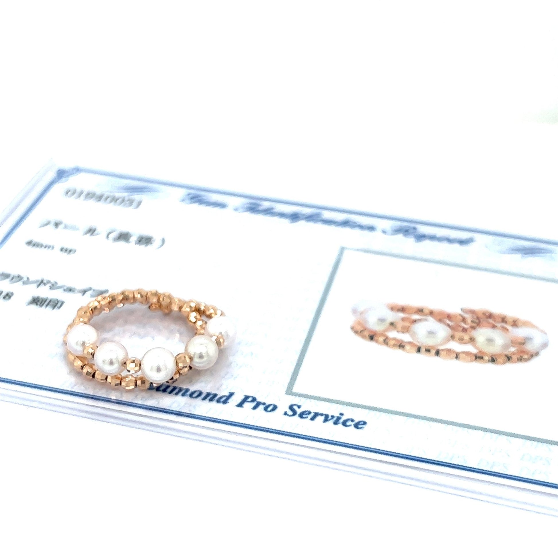 #five_akoya_pearl_flexi_ring# - #jmw_jewelry# - #A flexible 18K gold ring featuring a row of five small Akoya pearls.#