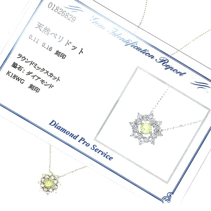 Flower Birthstone Necklace 0.16ct (Aug - Peridot) - JMW Jewelry Wholesale