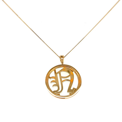 Gold Round Initial N Necklace - JMW Jewelry Wholesale