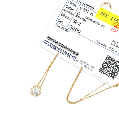 Halo Necklace 0.522/0.1ctK18YG - JMW Jewelry Wholesale