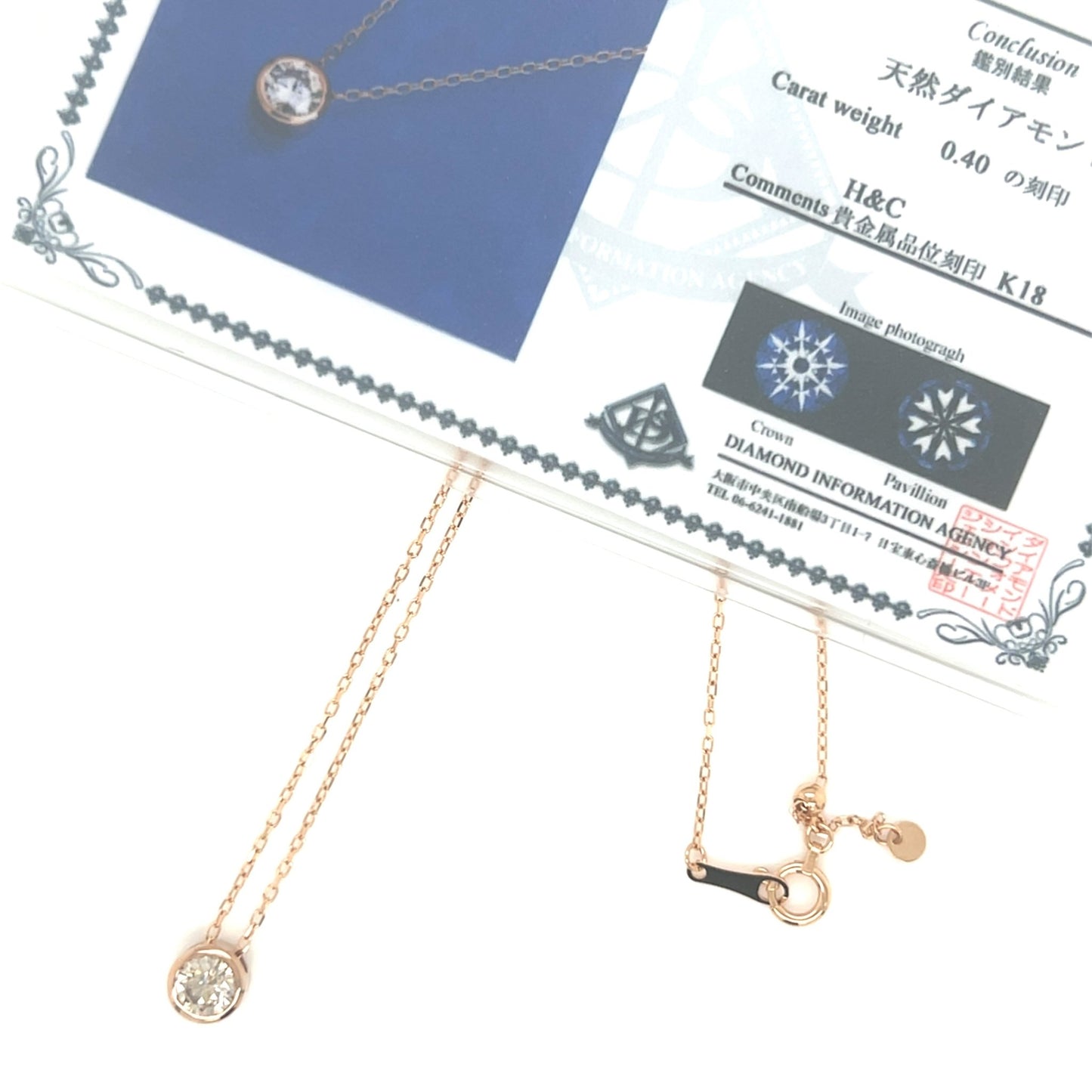 HC Bezel Necklace 0.4ct - JMW Jewelry Wholesale