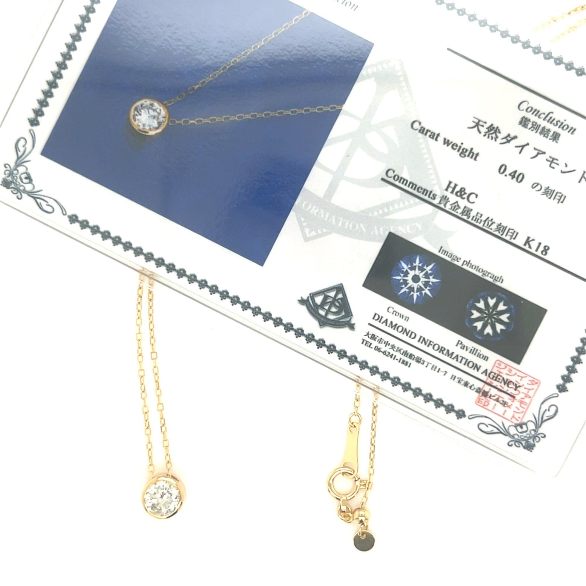 HC Bezel Necklace 0.4ct - JMW Jewelry Wholesale