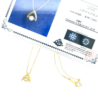 HC DS Bridge Necklace 0.1ct - JMW Jewelry Wholesale