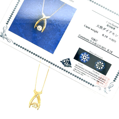 HC DS Cross Bridge Necklace 0.1ct - JMW Jewelry Wholesale