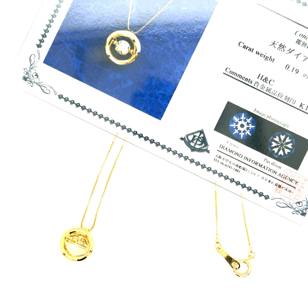 HC DS Round Necklace 0.1ct - JMW Jewelry Wholesale