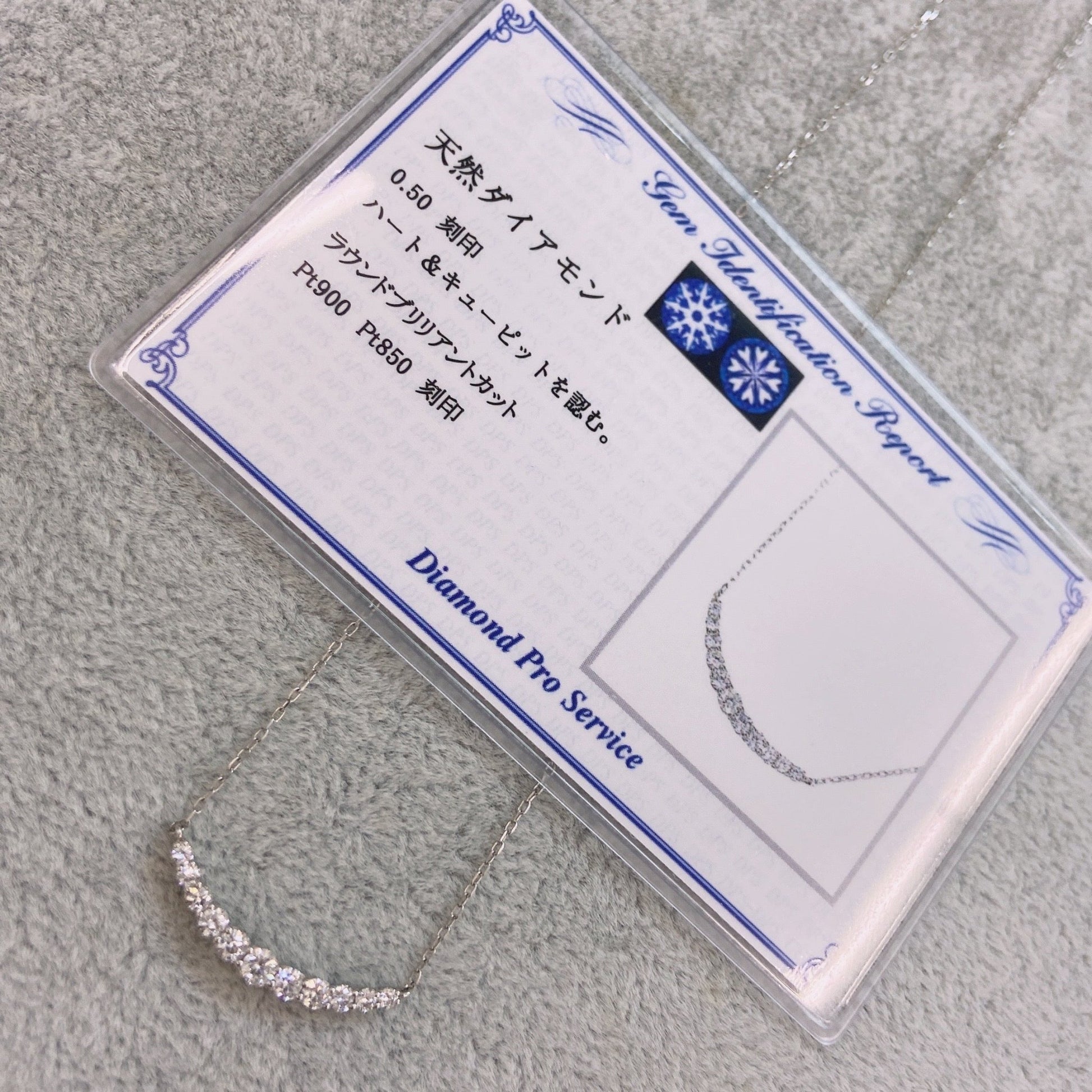 HC Heart shape 11Dia Smile Necklace 0.5ct - JMW Jewelry Wholesale