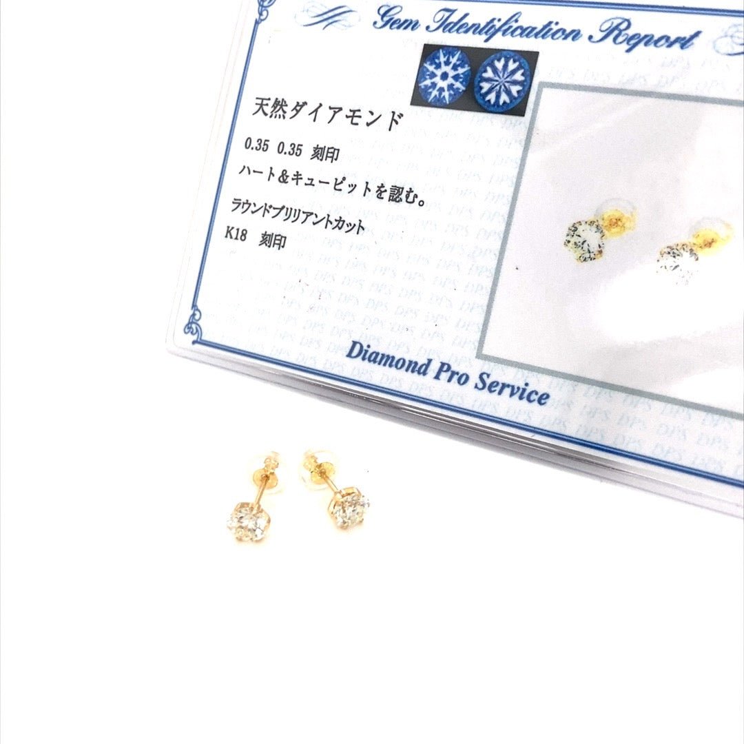 HC Single Dia Earrings 0.7ct/LC - JMW Jewelry Wholesale