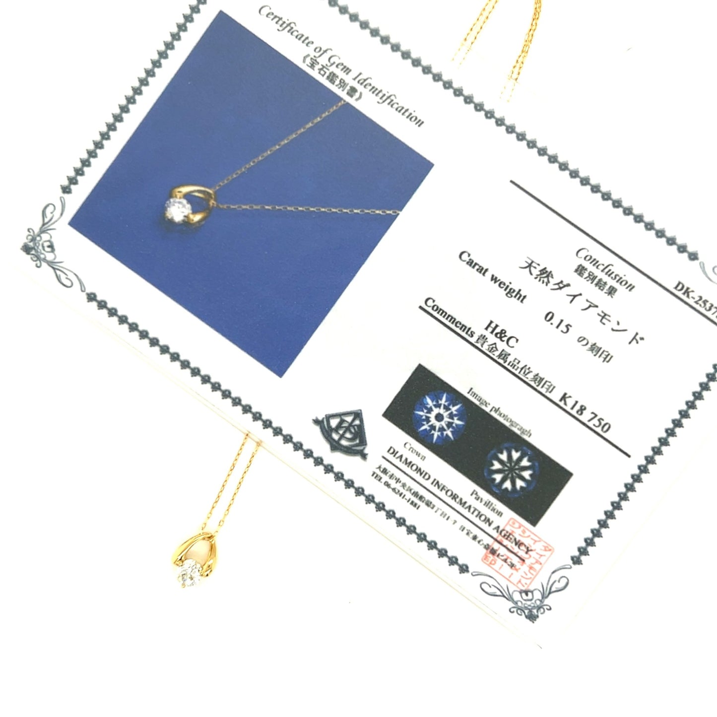 HC Waterdrop Rhombus Necklace 0.15ct - JMW Jewelry Wholesale