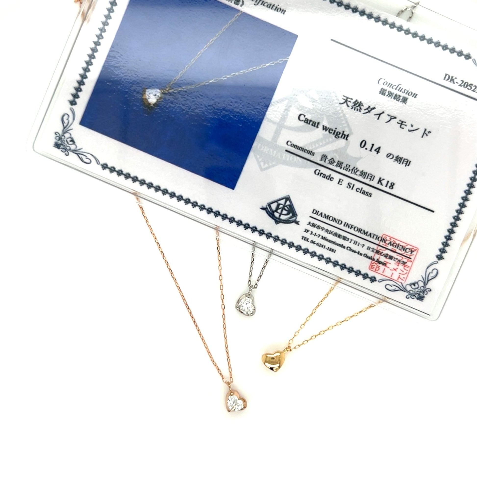 Heart - shaped Dia Heart M Necklace 0.14ct - JMW Jewelry Wholesale