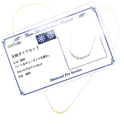 HC 7 Dia Smile Necklace 0.12ct