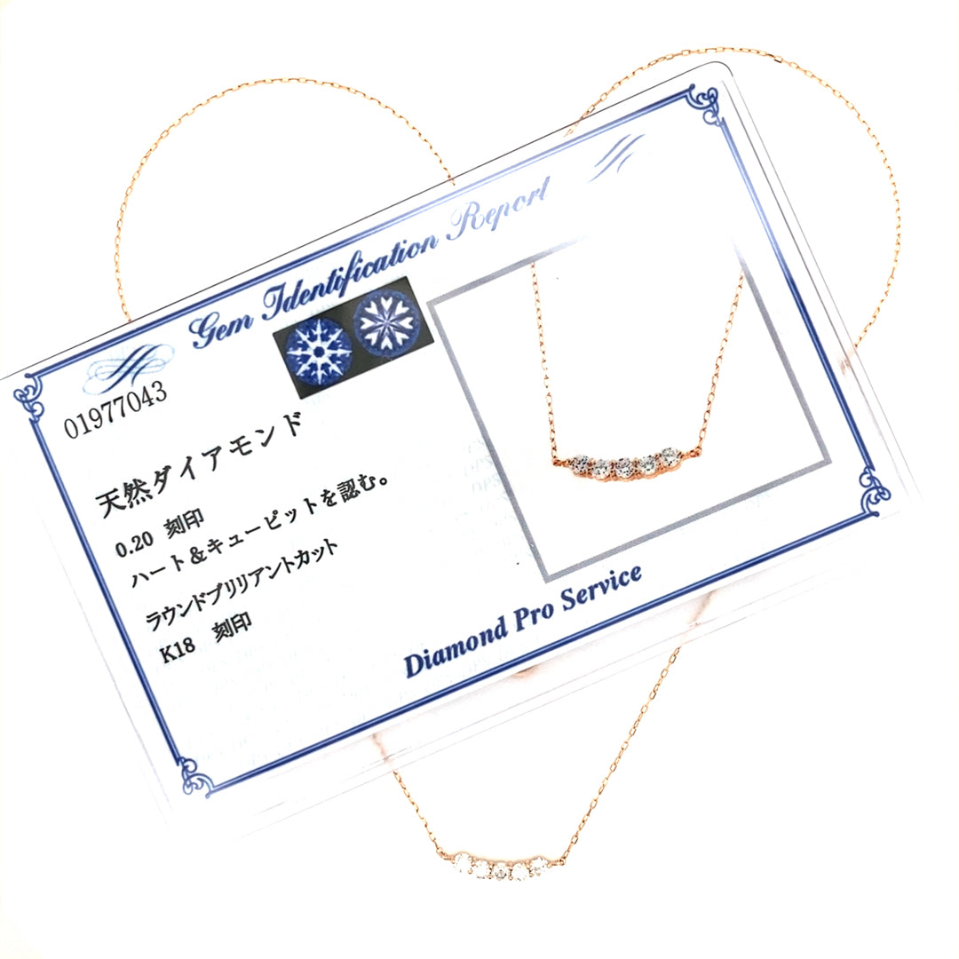 HC 5 Dia Smile Necklace 0.2ct