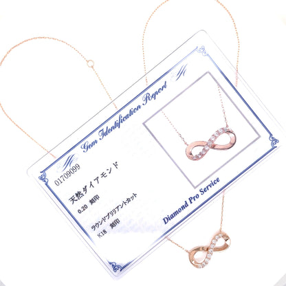 Infinity Necklace 0.2ct - JMW Jewelry Wholesale