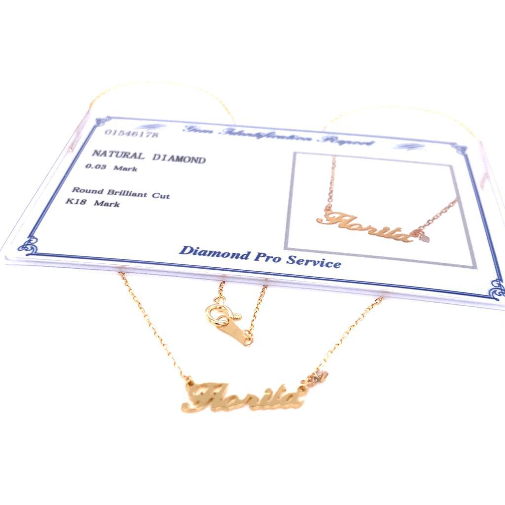 Name Necklace 0.03ct - JMW Jewelry Wholesale