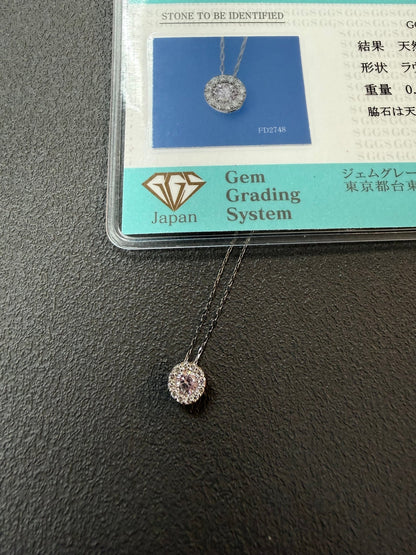 Natural Pink Diamond Halo Necklace 0.13/0.06ct - JMW Jewelry Wholesale