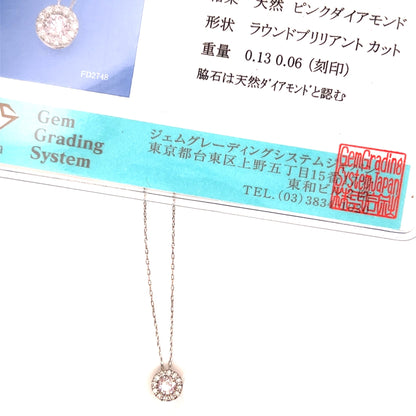 Natural Pink Diamond Halo Necklace 0.13/0.06ct - JMW Jewelry Wholesale