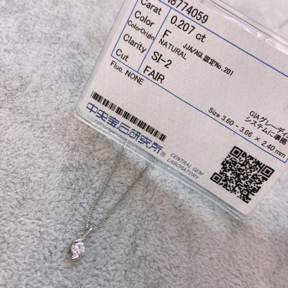 Note Necklace 0.2ct - JMW Jewelry Wholesale