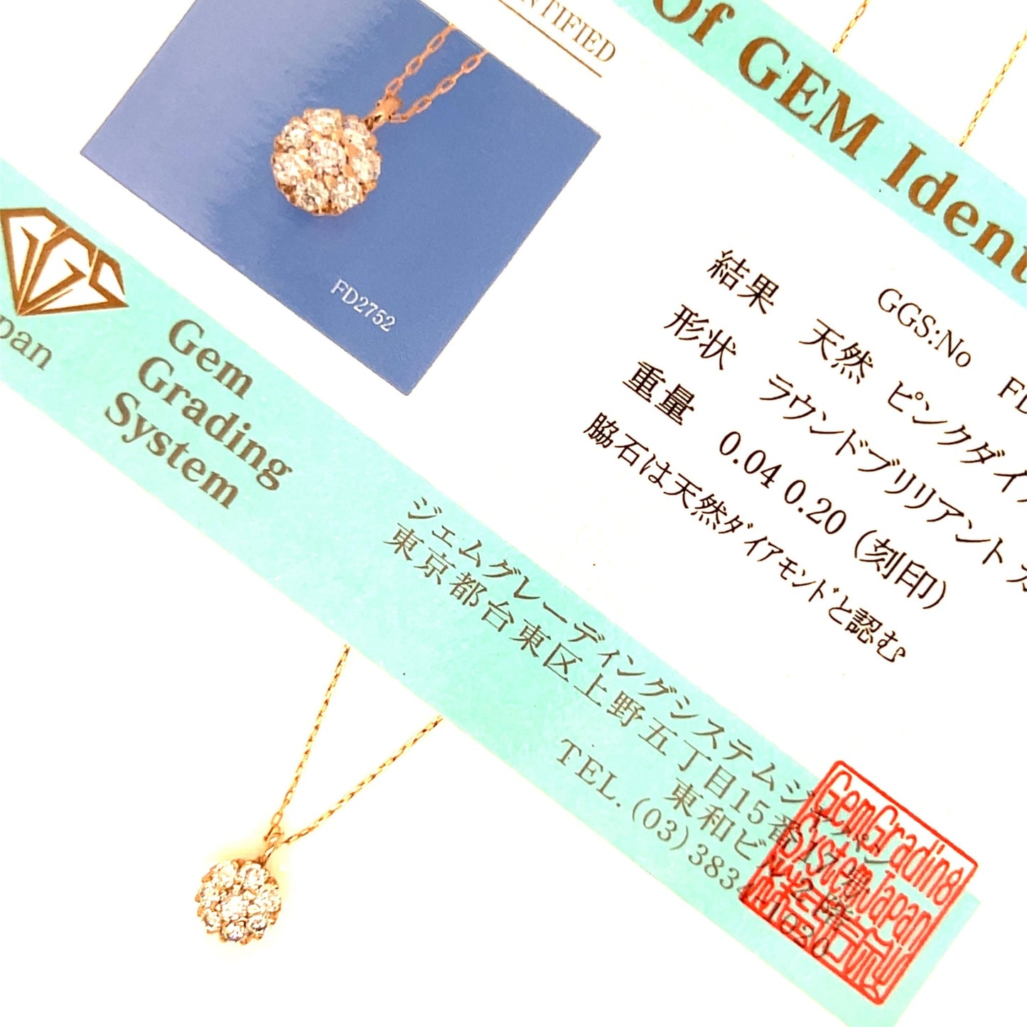 Pink Dia Round Flower Necklace 0.01/0.04ct - JMW Jewelry Wholesale