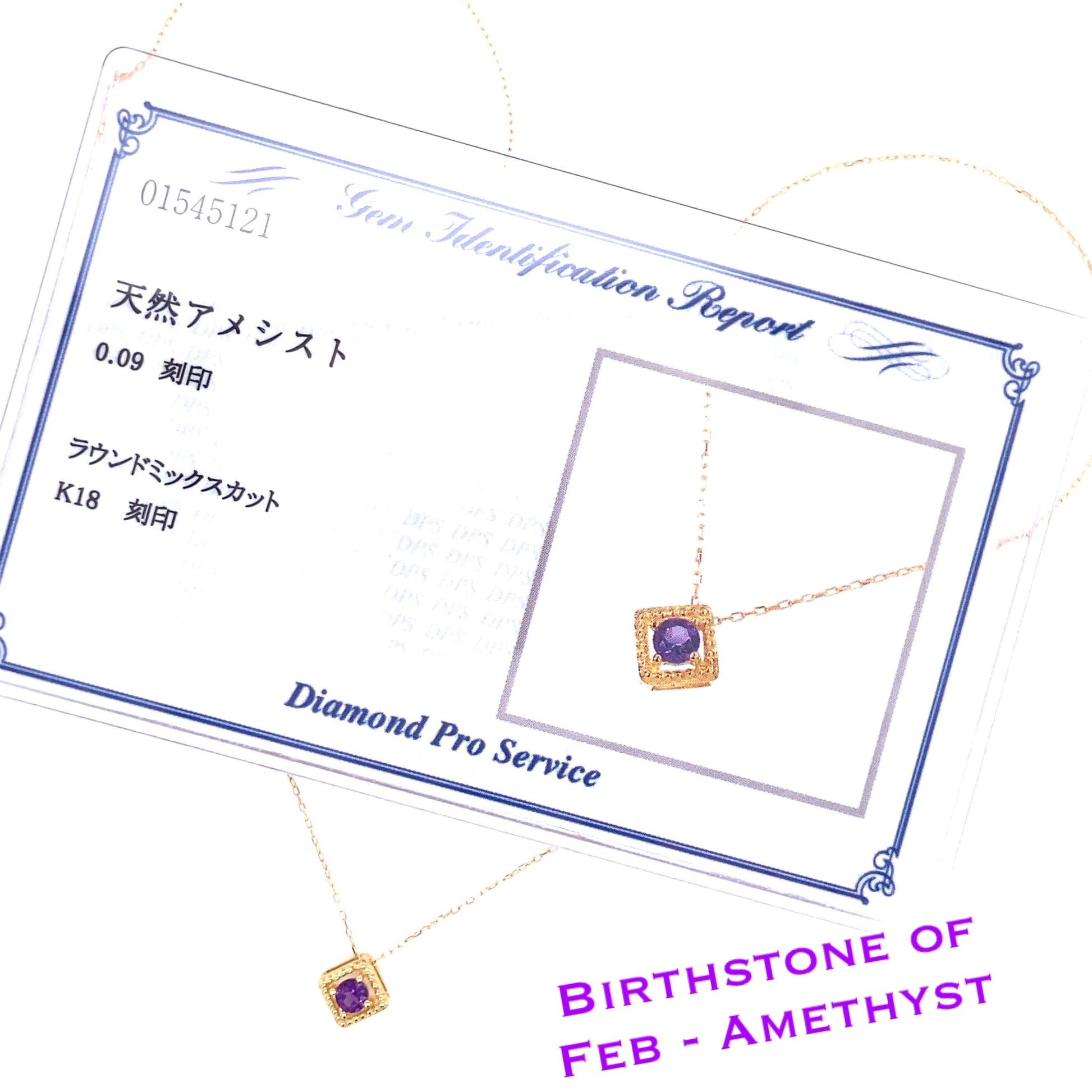 Rhombus Birthstone Necklace (Feb - Amethyst) - JMW Jewelry Wholesale