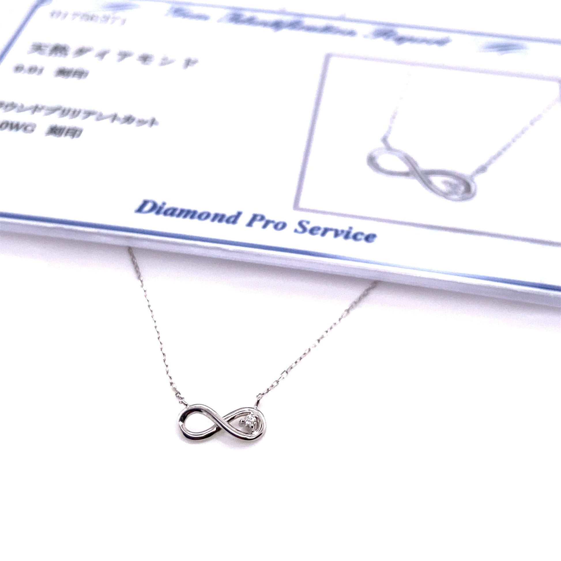 Single Dia Infinity Necklace 0.01ct - JMW Jewelry Wholesale