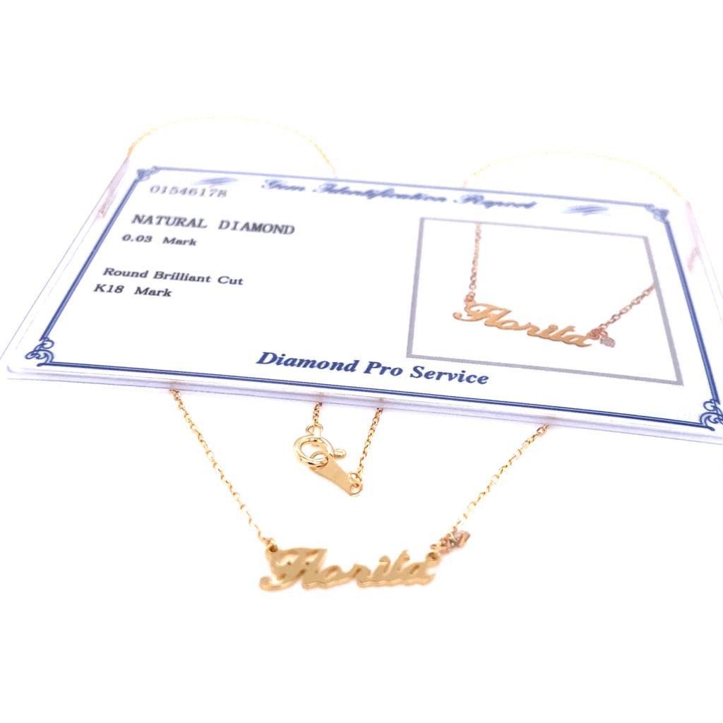 Name Necklace 0.03ct
