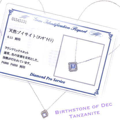 Rhombus Birthstone Necklace (Dec - Tanzanite)