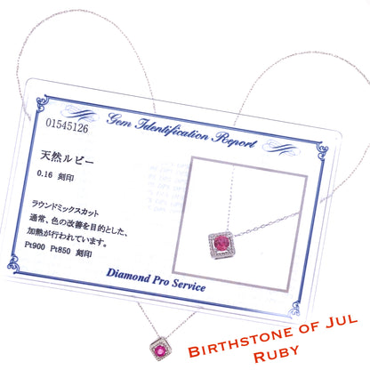 Rhombus Birthstone Necklace (Jul - Ruby)