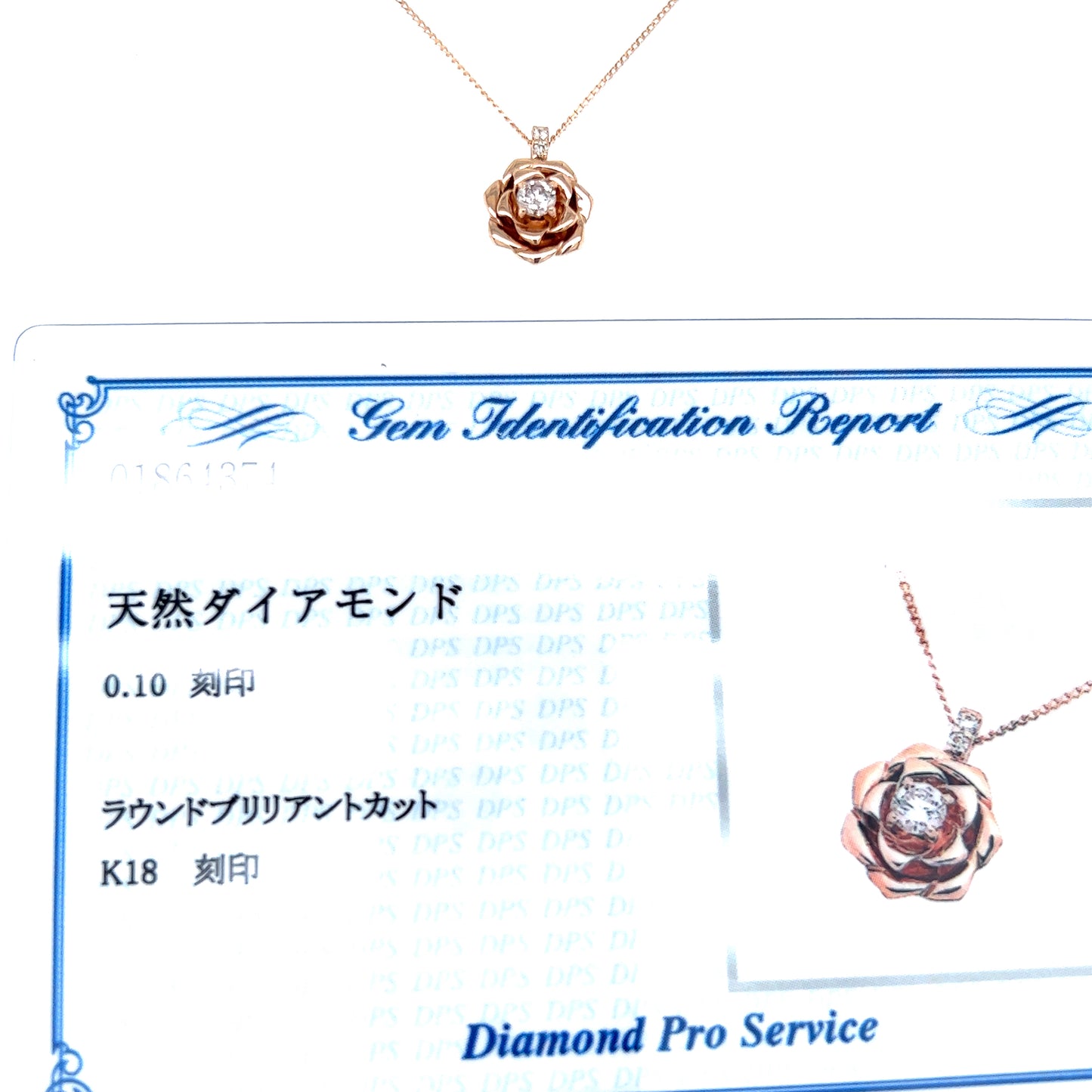 Rose Necklace 0.1ct