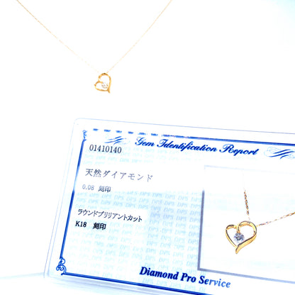 Single Dia Big Heart Necklace 0.08ct