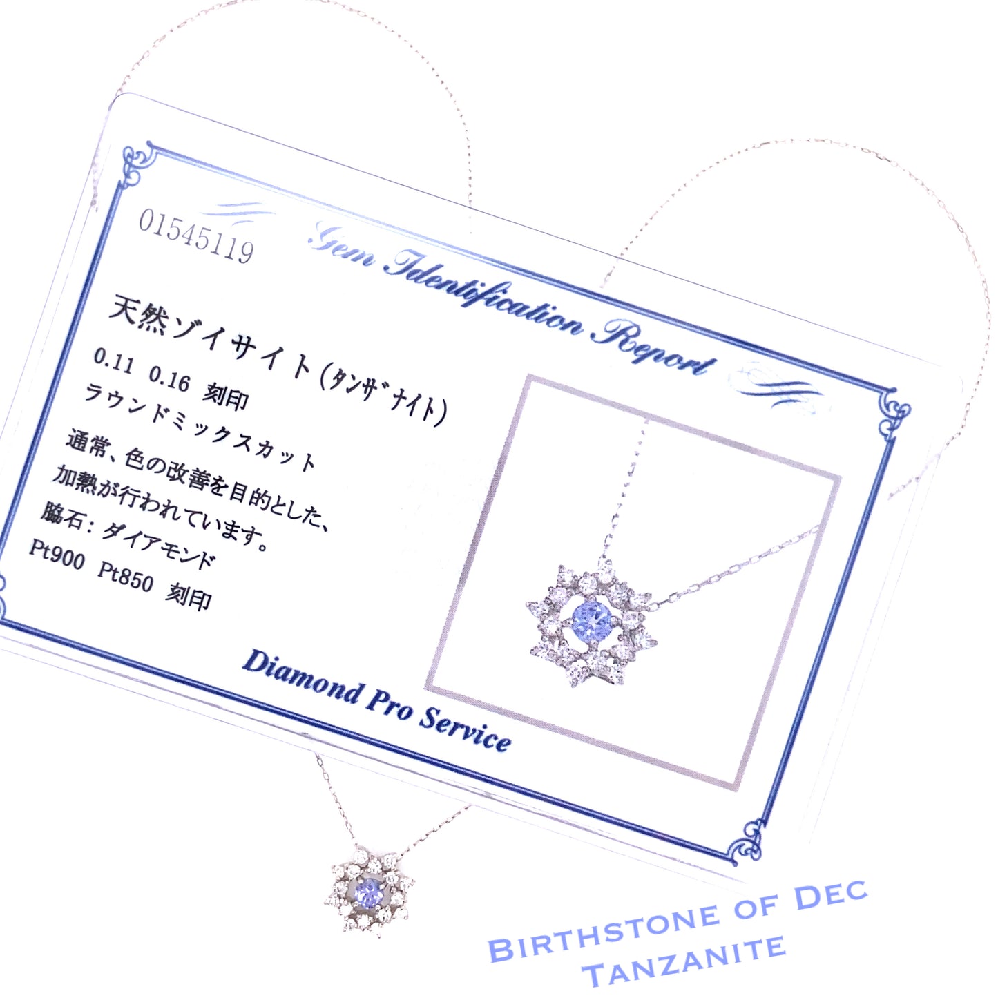 Flower Birthstone Necklace 0.16ct  (Dec - Tanzanite)