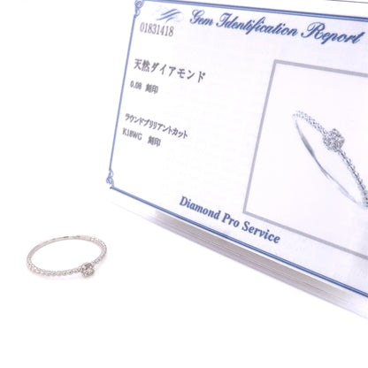 4 Claw Single Diamond Ripple Ring 0.08ct