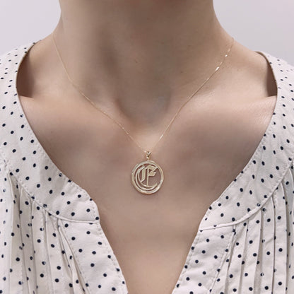 Gold Round Initial E Necklace