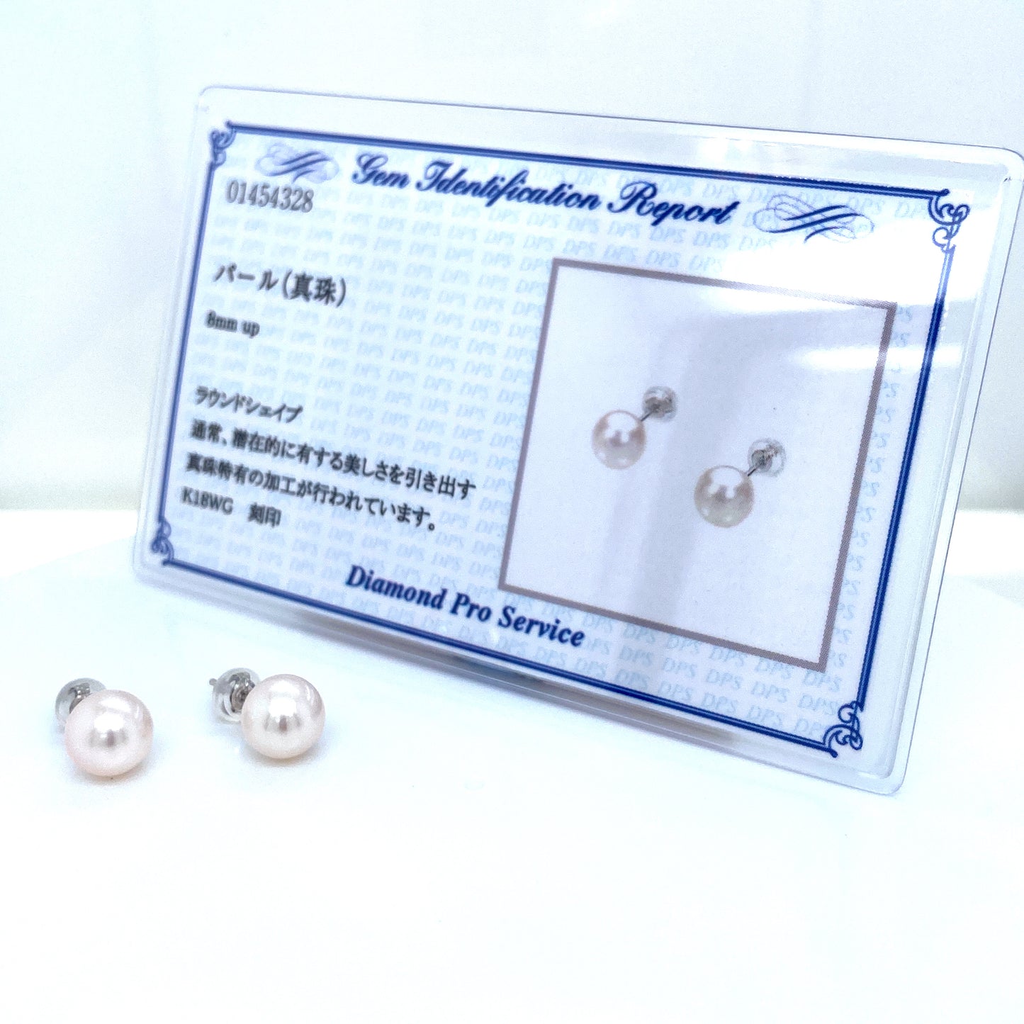 Single Akoya Pearl Earrings 8-8.5mm